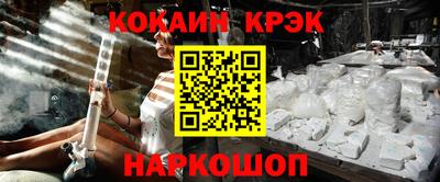а пвп мука Волжский