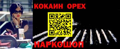 а пвп мука Волжский