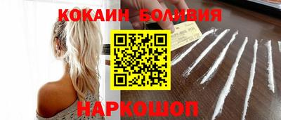 а пвп мука Волжский