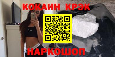а пвп мука Волжский