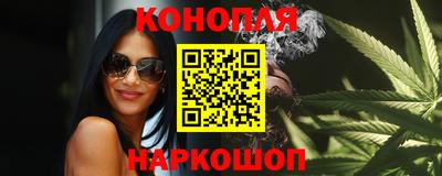 эйфоретик Волгодонск