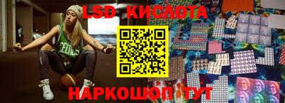 а пвп мука Волжский
