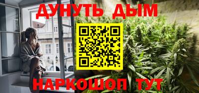 а пвп мука Волжский
