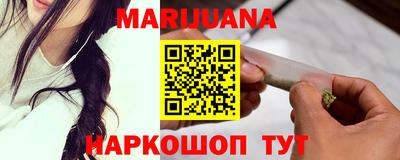 а пвп мука Волжский