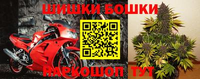 эйфоретик Волгодонск
