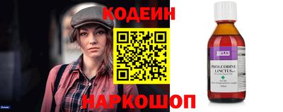 а пвп мука Волжский