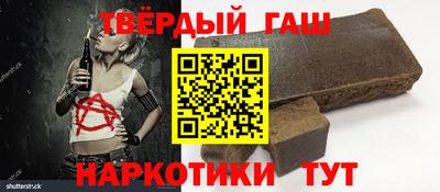эйфоретик Волгодонск